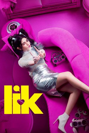 Wikki6's poster