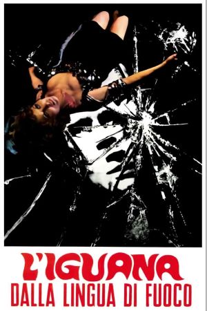 The Iguana with the Tongue of Fire's poster