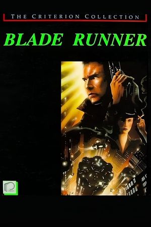 Blade Runner's poster