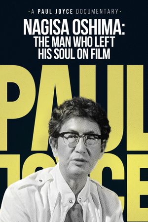 The Man Who Left His Soul on Film's poster
