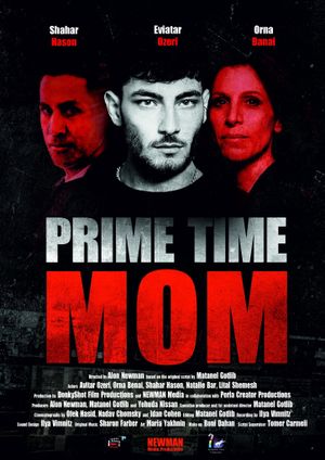 prime time mom's poster