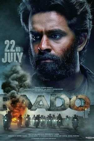 Raado's poster