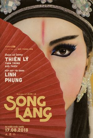 Song lang's poster