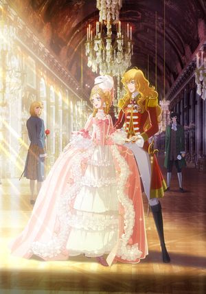 The Rose of Versailles's poster