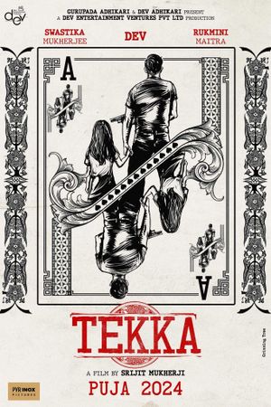 Tekka's poster