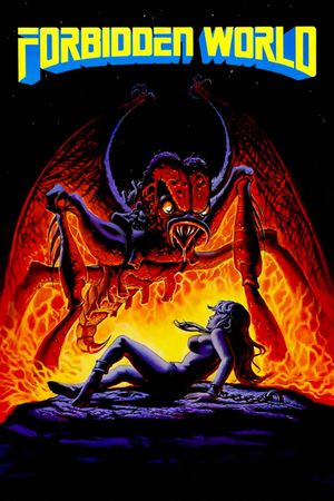 Forbidden World's poster