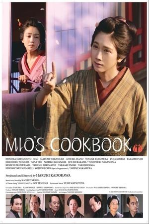 Mio's Cookbook's poster