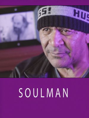 Soulman's poster