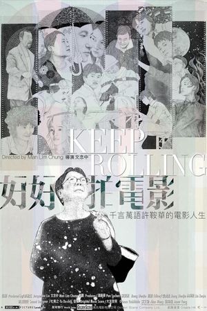 Keep Rolling's poster