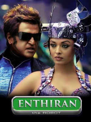 Enthiran's poster