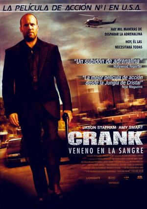 Crank's poster