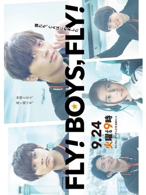 FLY! BOYS, FLY! 僕たち、CAはじめました's poster