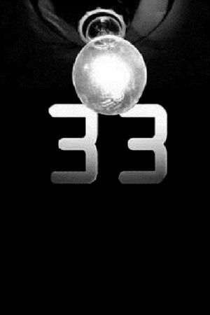 33's poster