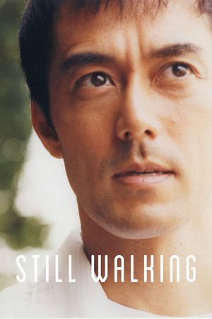 Still Walking's poster