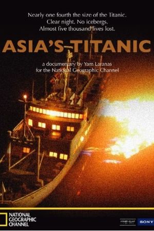 Asia's Titanic's poster