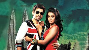 Awara's poster