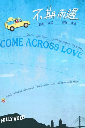Come Across Love's poster