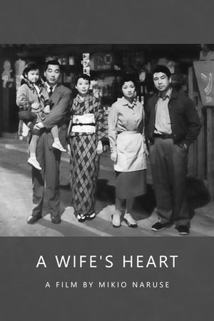 A Wife's Heart's poster