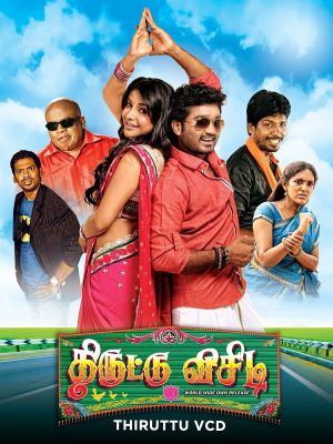 Thiruttu VCD's poster