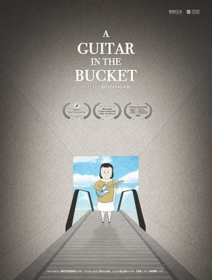 A Guitar in the Bucket's poster image