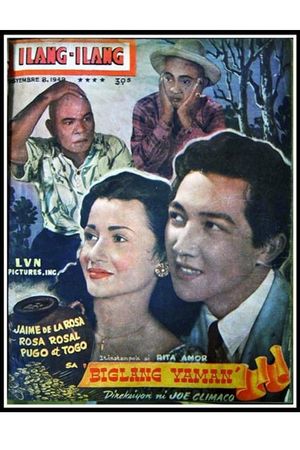Biglang yaman's poster