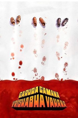 Garuda Gamana Vrishabha Vahana's poster