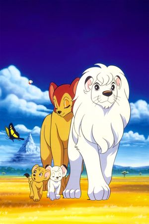 Jungle Emperor Leo's poster