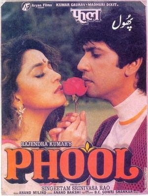 Phool's poster