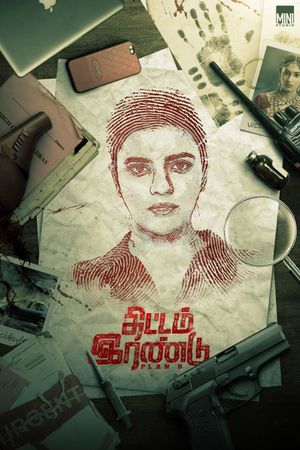 Thittam Irandu's poster