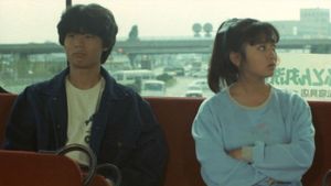 Young Girls in Love's poster