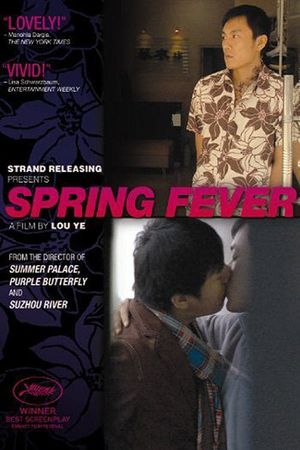 Spring Fever's poster