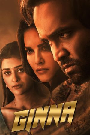 Ginna's poster