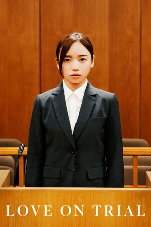 Love on Trial's poster
