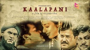 Kaalapani's poster