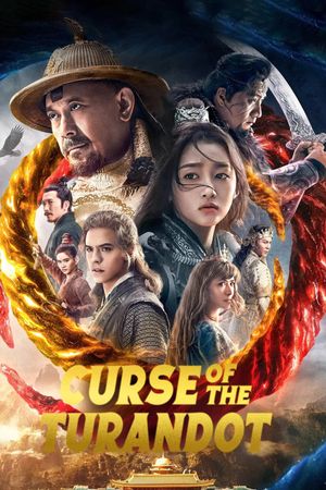 The Curse of Turandot's poster