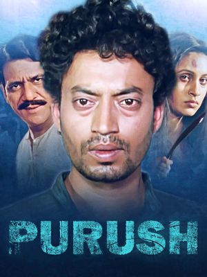 Purush's poster