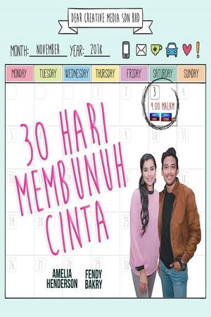 30 Hari Membunuh Cinta's poster