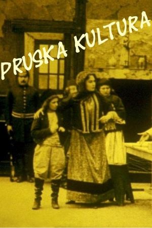 Prussian Culture's poster