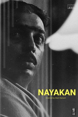 Nayakan's poster
