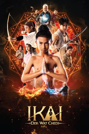 Ikai Dek Wat Chedi's poster