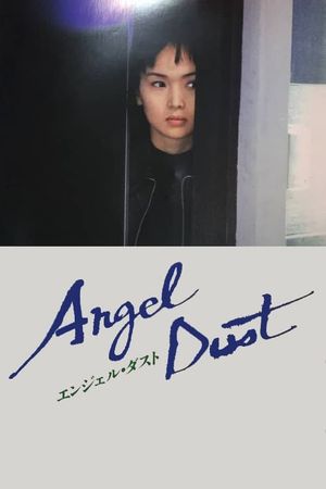 Angel Dust's poster