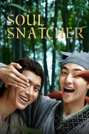 Soul Snatcher's poster
