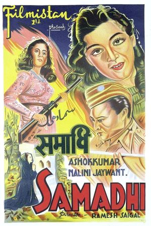 Samadhi's poster