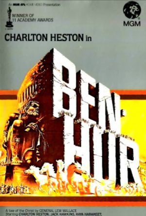 Ben-Hur's poster