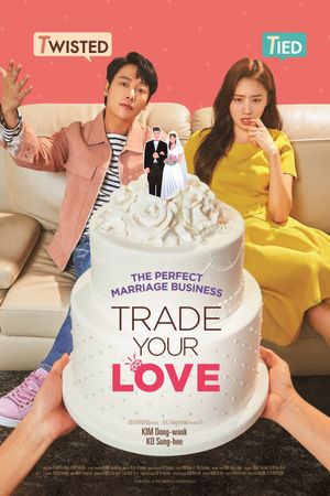 Trade Your Love's poster image