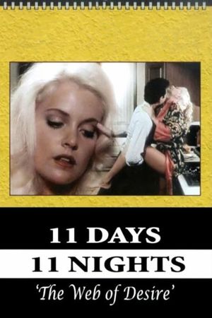 11 Days, 11 Nights 2's poster