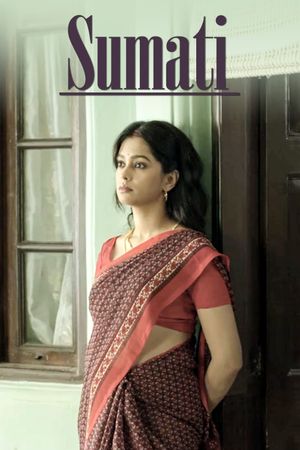 Sumati's poster