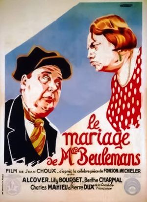 Le mariage de Mlle Beulemans's poster