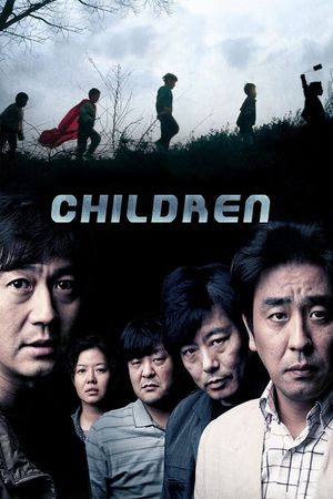 Children...'s poster