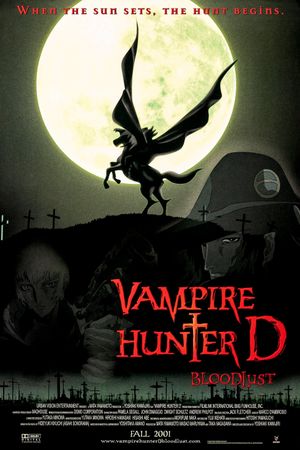 Vampire Hunter D: Bloodlust's poster
